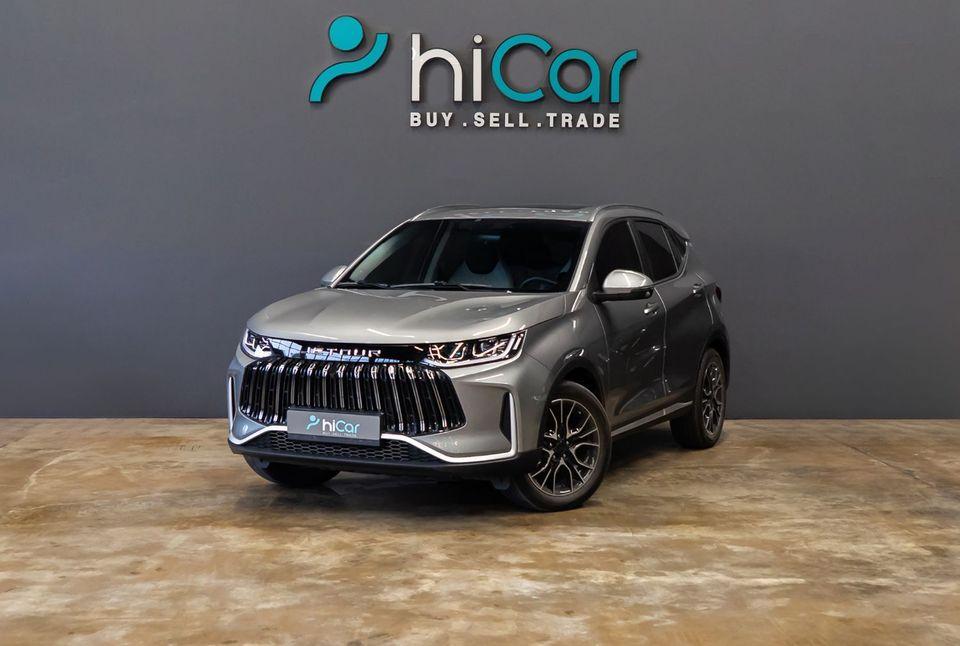 Jetour X50 Premium AED 1,053 pm • 0% Downpayment • Jetour X50  • Agency Warranty