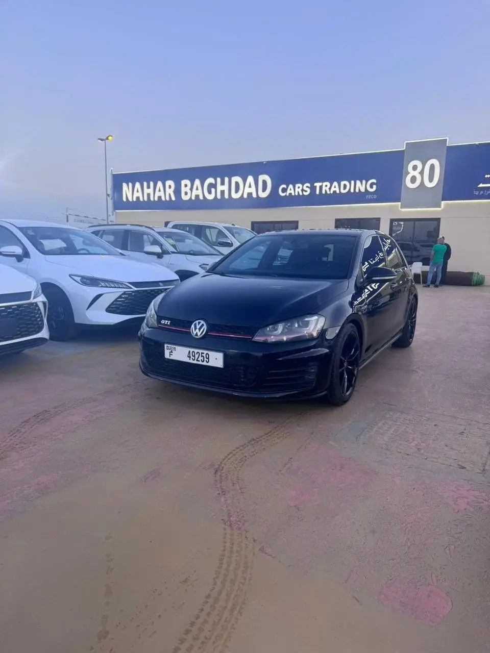 Volkswagen Golf GTI CLUBSPORT