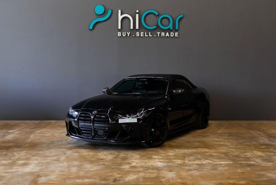 Maserati Granturismo AED 3,972 P.M • 0% Downpayment • Maserati GranTurismo Sport • 1 Year Warranty