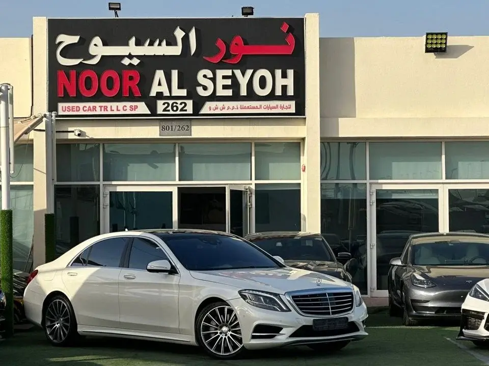 Mercedes-Benz S 500 Std 4.7L