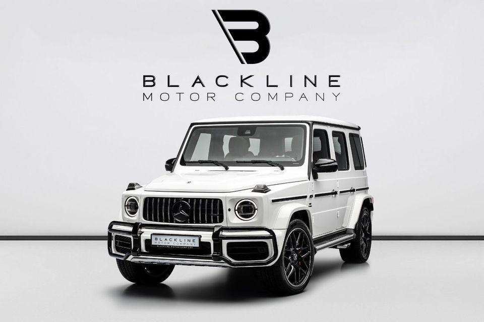 Mercedes-Benz G 63 AMG 4MATIC SUV Exclusive Extended EID Offer, February 2027 Warranty + Service, GCC