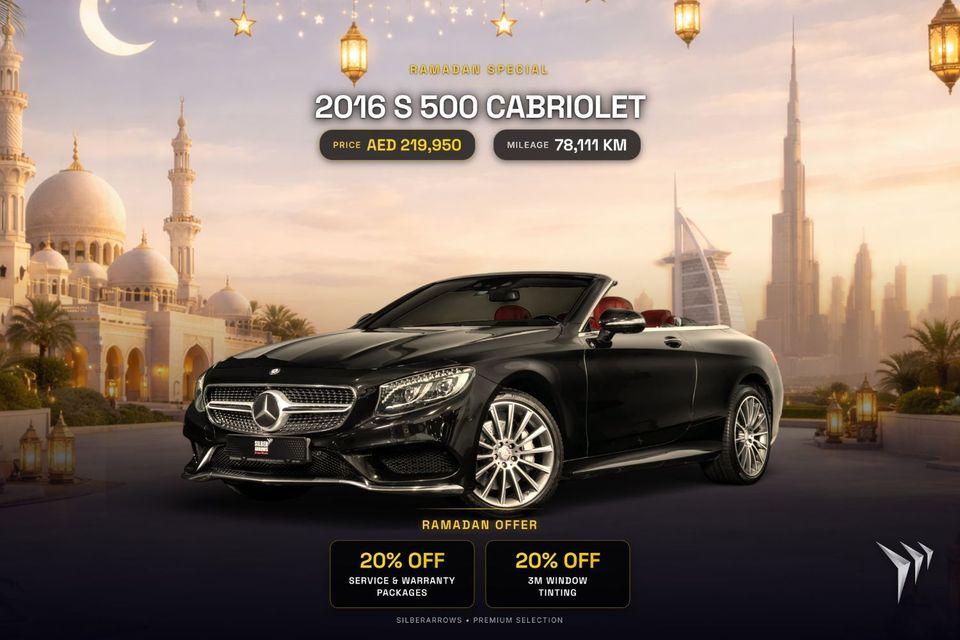 Mercedes-Benz S 500 0% Downpayment 7,563 P/M Warranty and Service Package Available