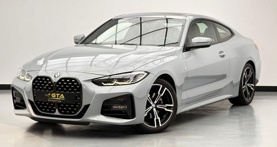 BMW 420i 2024 BMW 420i M-Sport Coupe, 08/2028 BMW Warranty, 08/2029 BMW Service Contract, BMW FSH, GCC