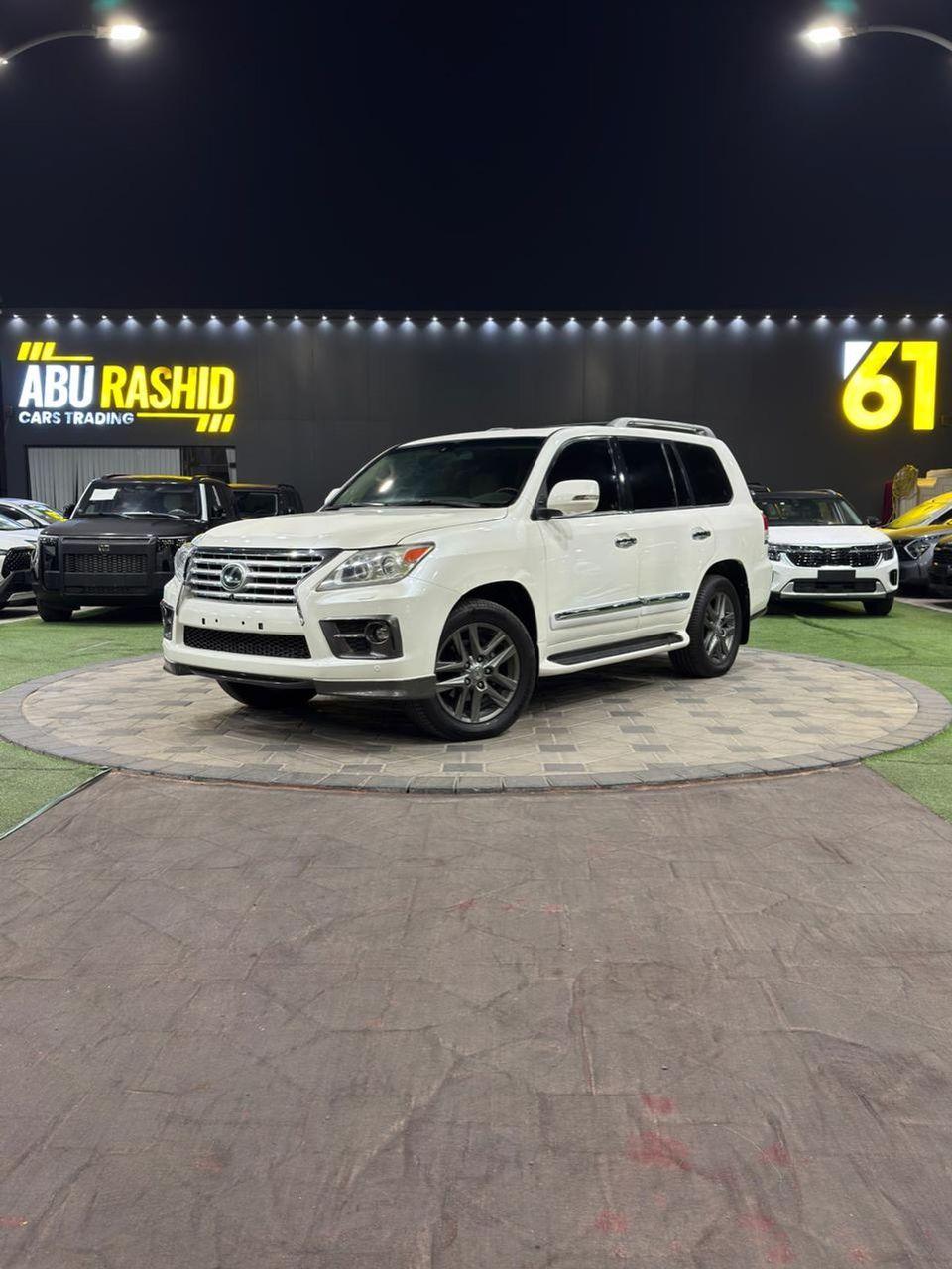 Lexus LX 570