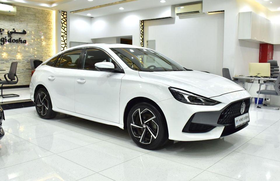 MG GT EXCELLENT DEAL for our MG GT ( 2022 Model ) in White Color GCC Specs