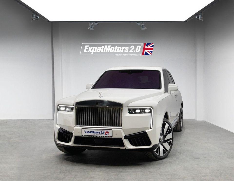 Rolls-Royce Cullinan Series II