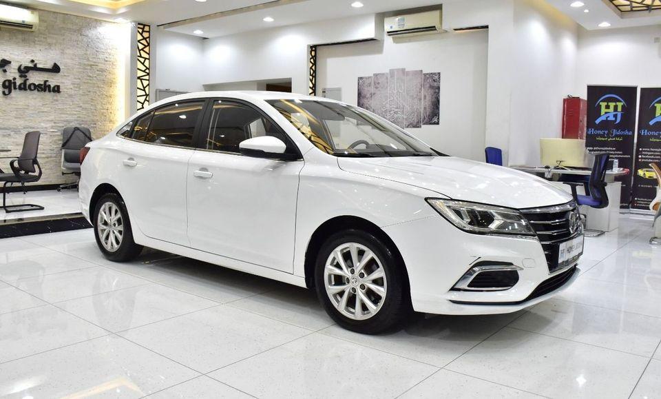 MG 5 EXCELLENT DEAL for our MG 5 ( 2024 Model ) in White Color GCC Specs