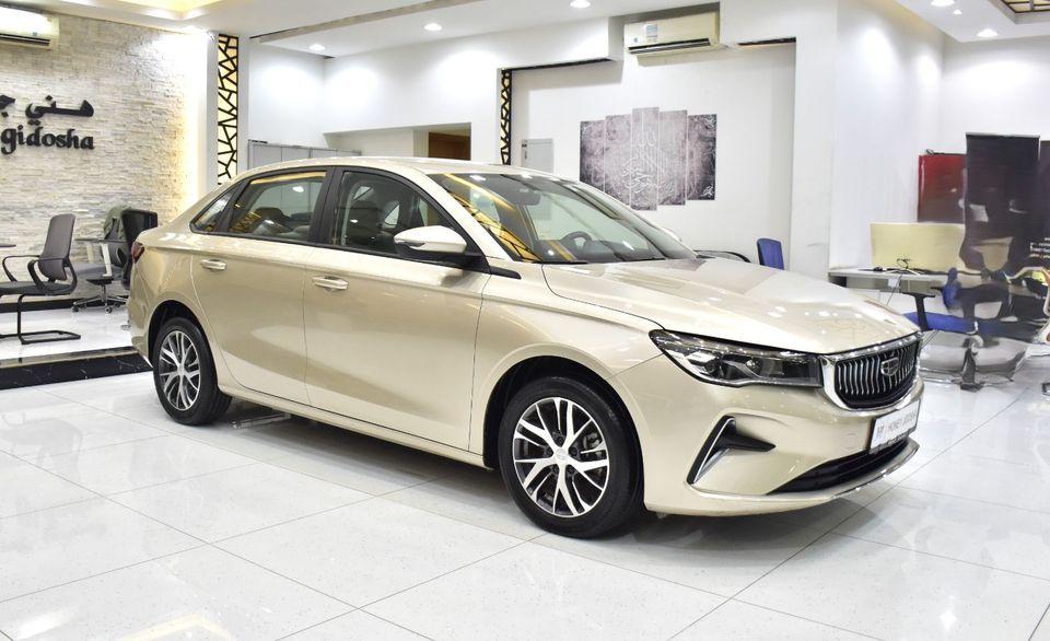 Geely Emgrand EXCELLENT DEAL for our Geely Emgrand 1.5L ( 2024 Model ) in Golden Color GCC Specs