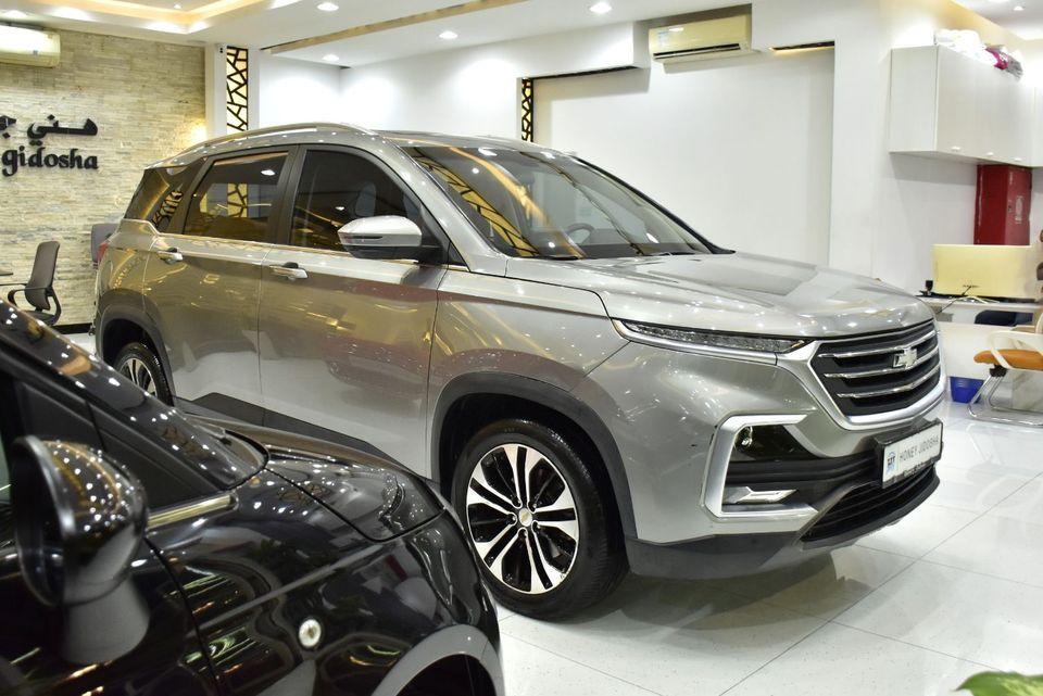 Chevrolet Captiva EXCELLENT DEAL for our Chevrolet Captiva Premier ( 2023 Model ) in Grey Color GCC Specs