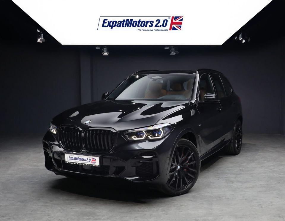 BMW X5 xDrive40i M Sport Masterclass