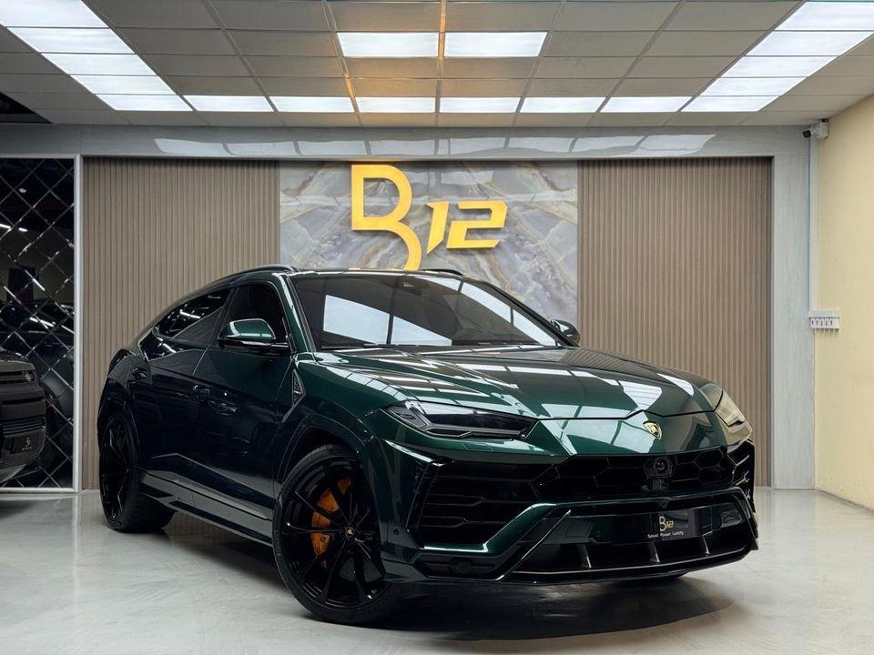 Lamborghini Urus S 4.0T V8