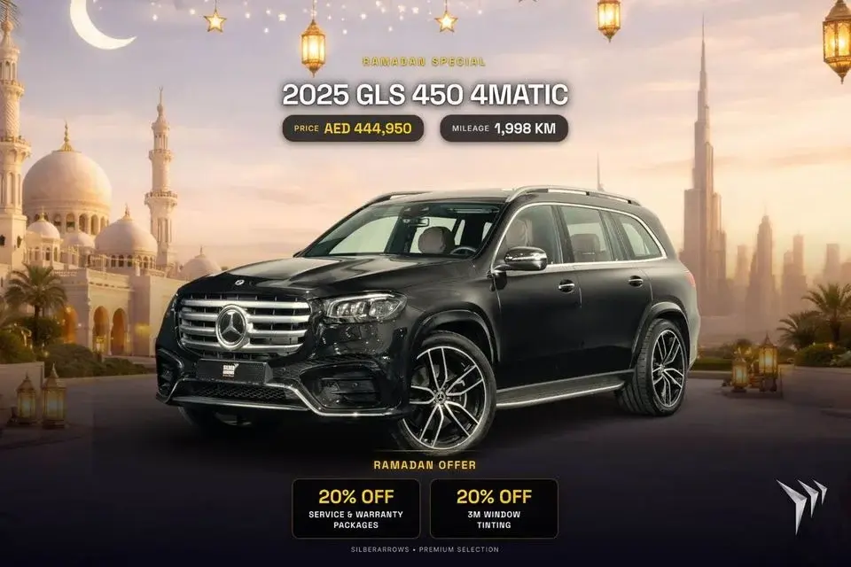 Mercedes-Benz GLS 450 0% Downpayment AED 6,109 P/M EMC Mercedes-Benz Warranty Until 2029