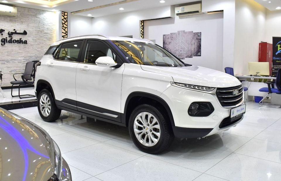 Chevrolet Groove EXCELLENT DEAL for our Chevrolet Groove LT ( 2025 Model ) in White Color GCC Specs