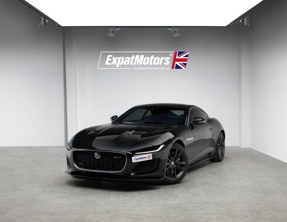 Jaguar F Type R-Dynamic 3.0L (300 HP)