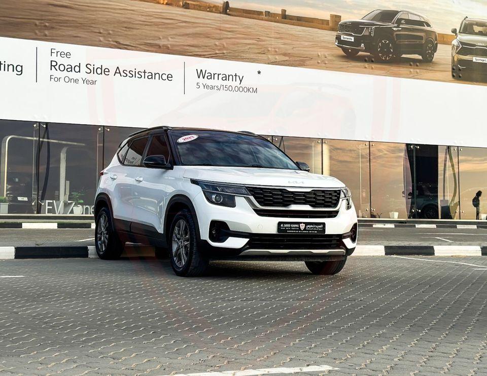 Kia Seltos LX 1.6L Kia Seltos 1.6 L 2023 GCC Accident-Free In Excellent Condition 1008 P.M