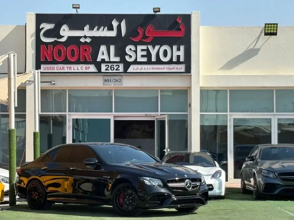 Mercedes-Benz E 63S 4MATIC+ 4.0L