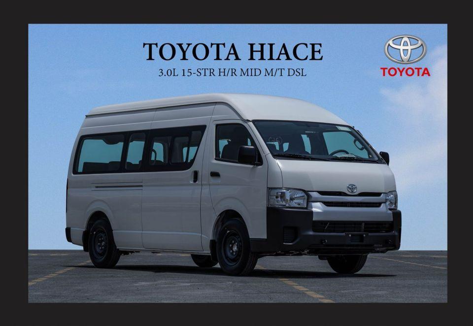 Toyota Hiace #Am TOYOTA HIACE 3.0L 15-STR H/R MID M/T DSL 2023
