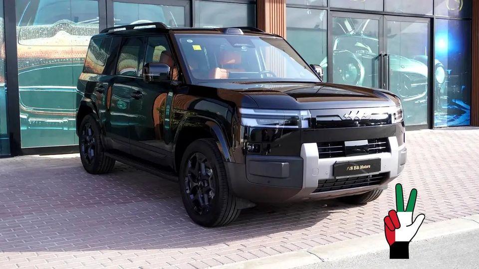 BYD Leopard Titanium 7 Titanium Leopard 7 Brand Warranty Service Package