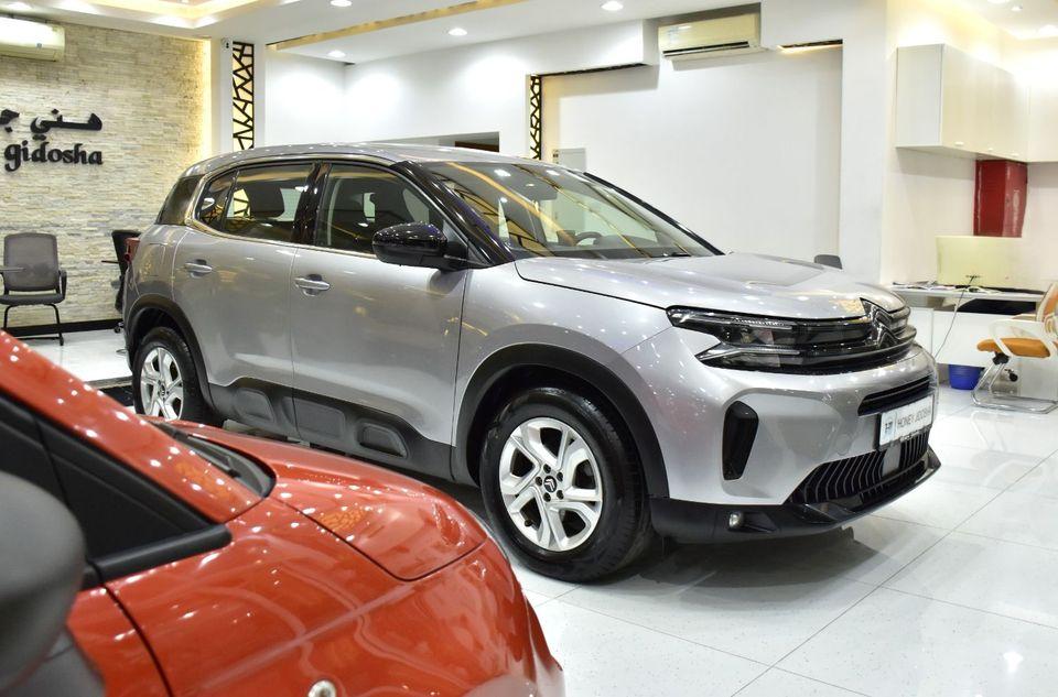 Citroen C5 Aircross EXCELLENT DEAL for our Citroen C5 AirCross ( 2023 Model ) in Silver Color GCC Specs