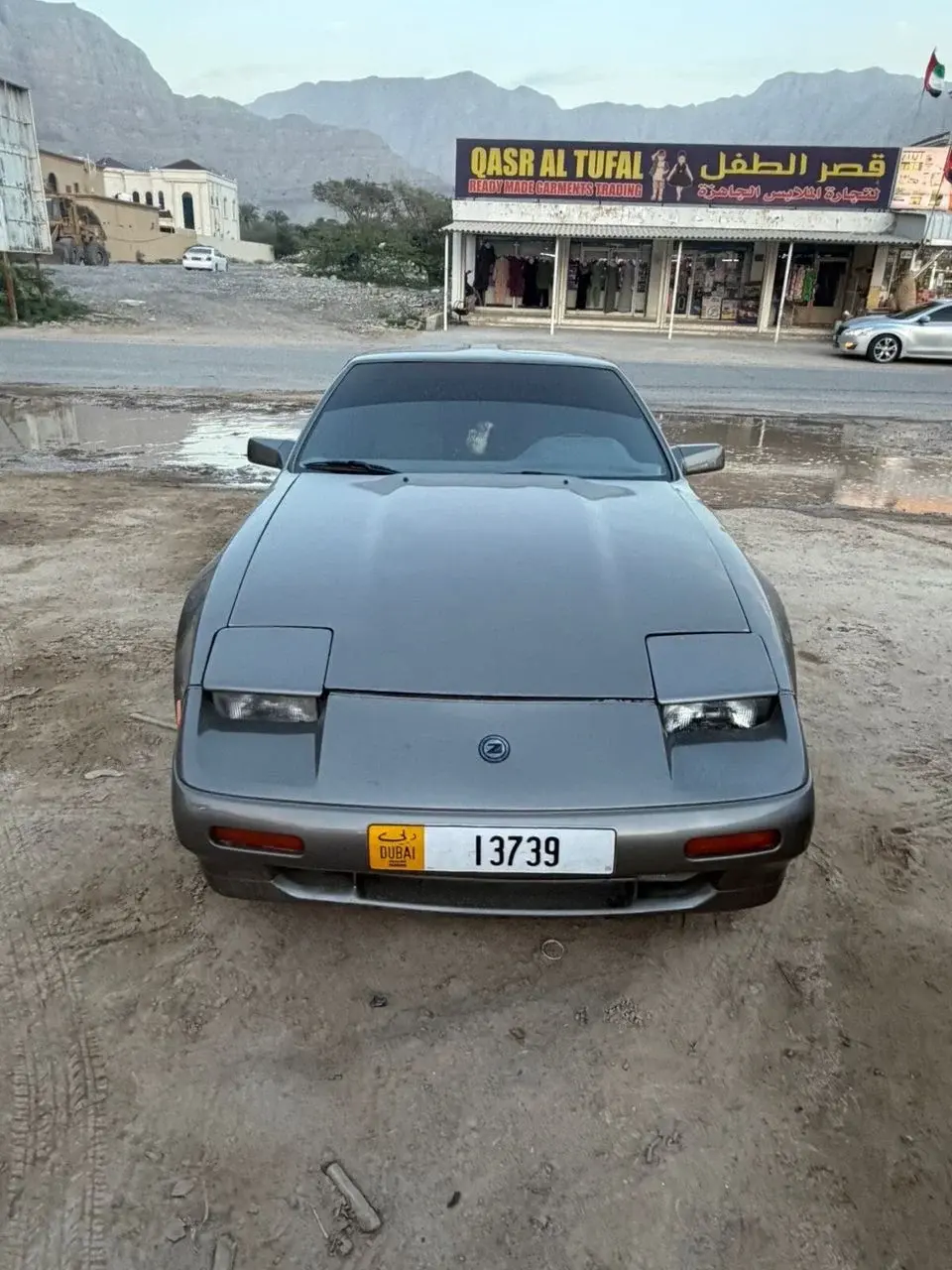 Nissan 300 ZX ممتاز