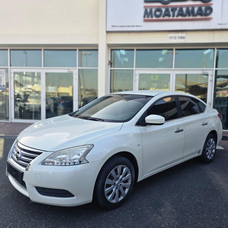 Nissan Sentra S 1.6L (113 HP)