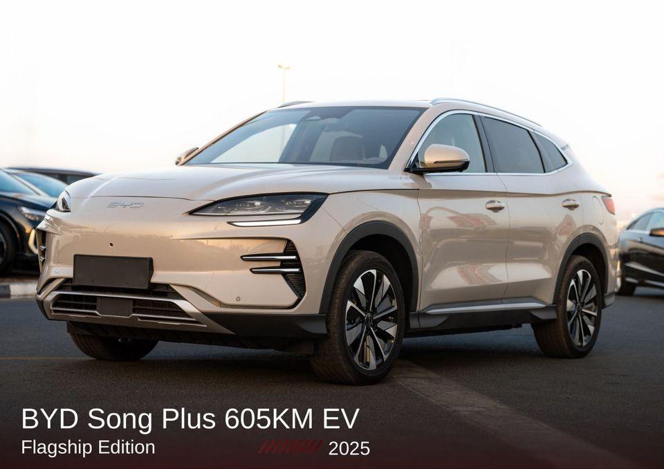BYD Song Plus EV 520KM RANGE SMART DRIVING