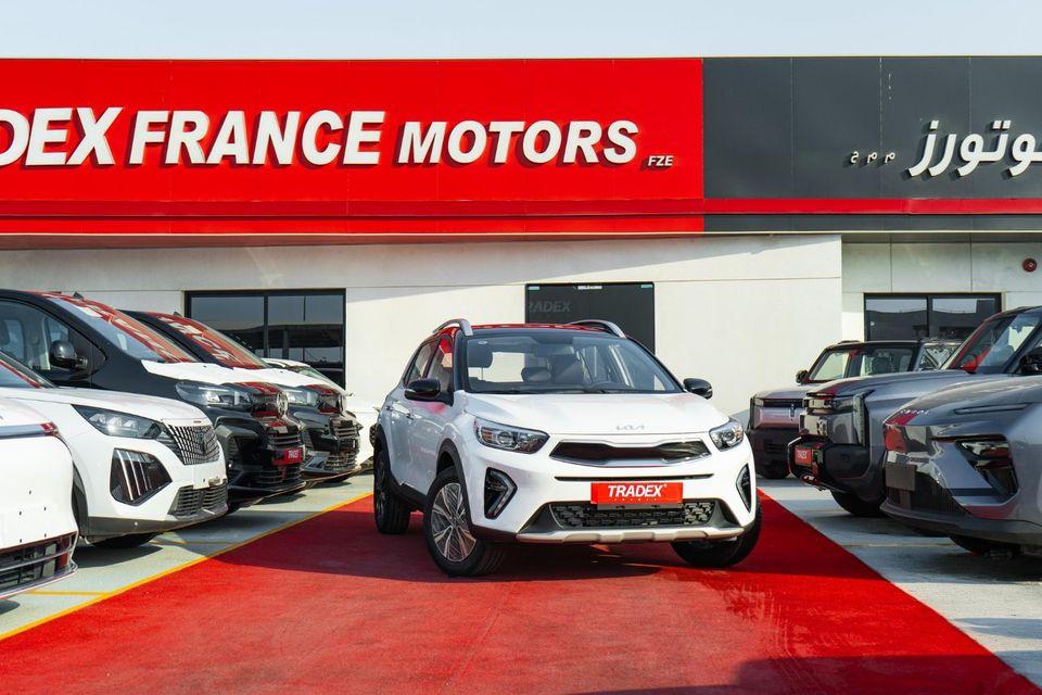 Kia KX1