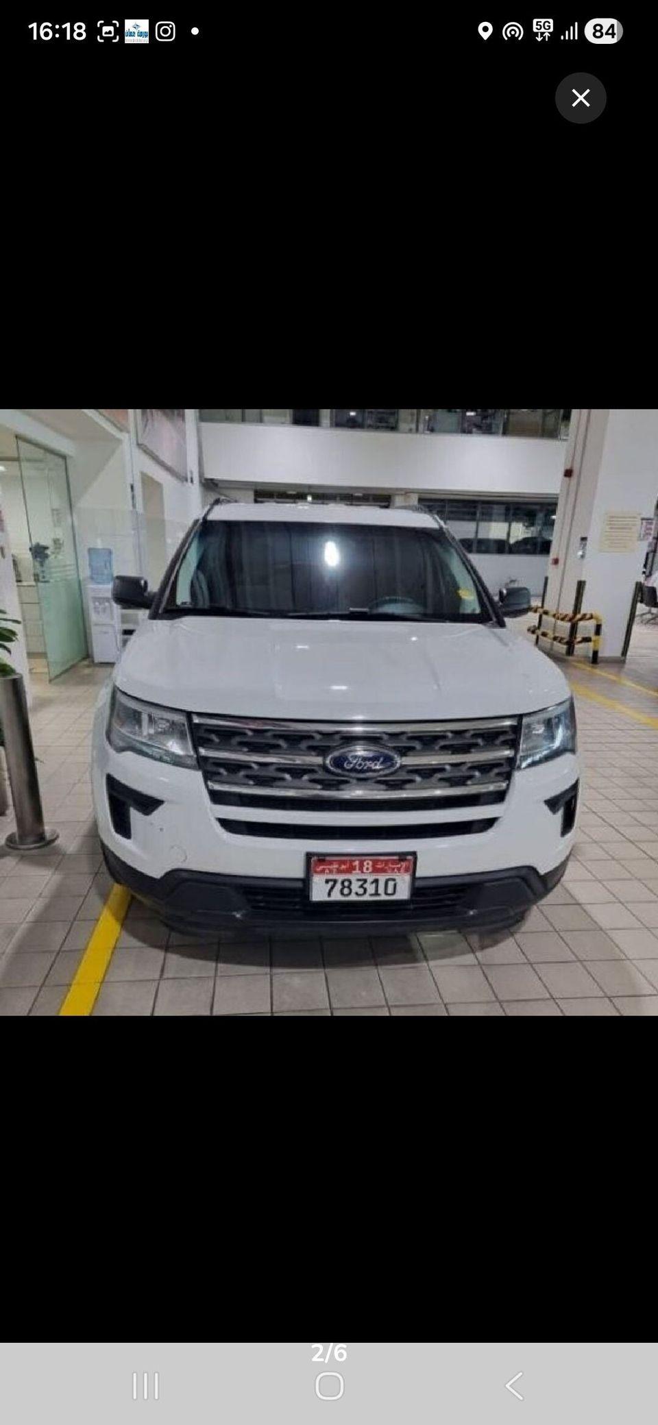 Ford Explorer