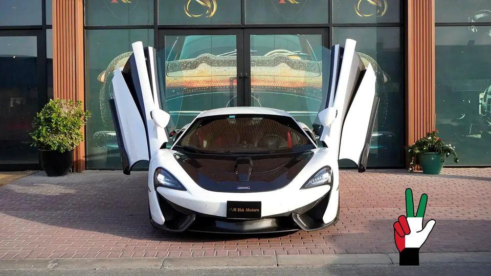 McLaren 570S GCC Specs Excellent Condition