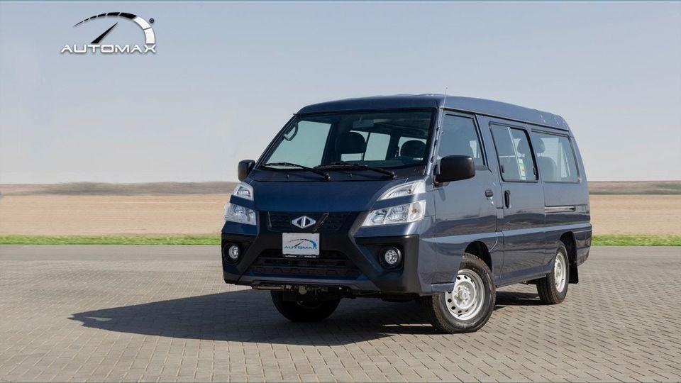 CMC D 260 (For Export , НА ЭКСПОРТ) Window Van 2.4L RWD 2025 GCC Без пробега