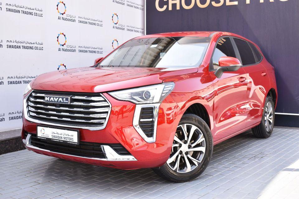 Haval Jolion 1.5T Basic