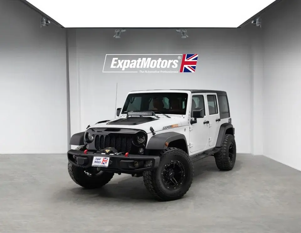 Jeep Wrangler Unlimited Jeepers Edition
