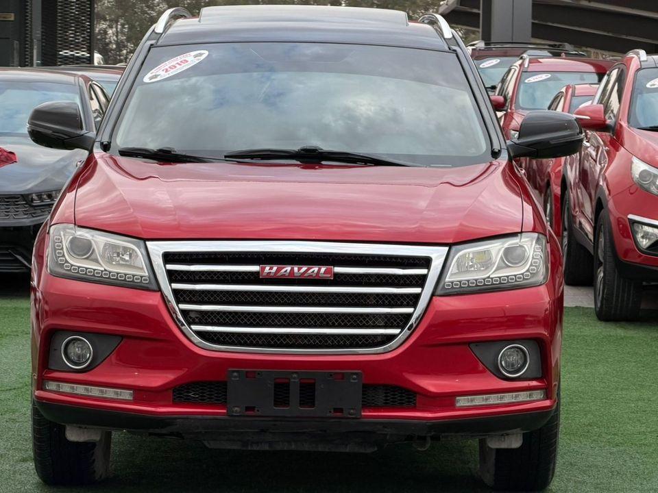 Haval H2 Fully panoramic with 2 agency key to agency keys