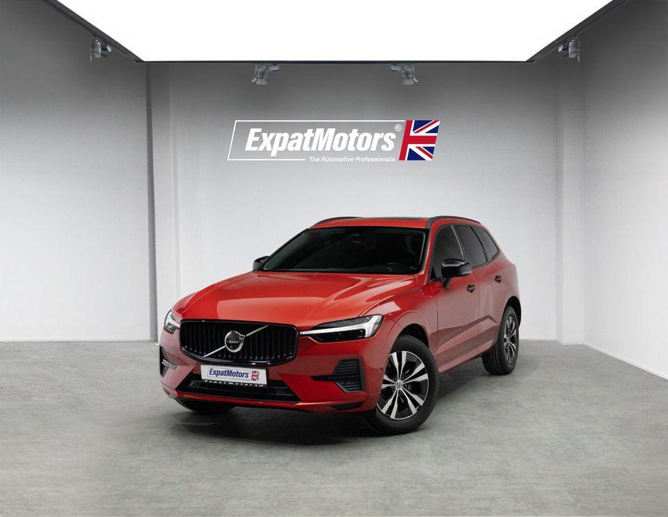 Volvo XC60 B5 Momentum 2.0L