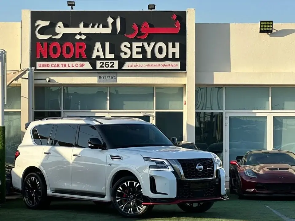 Nissan Patrol Nismo 5.6L