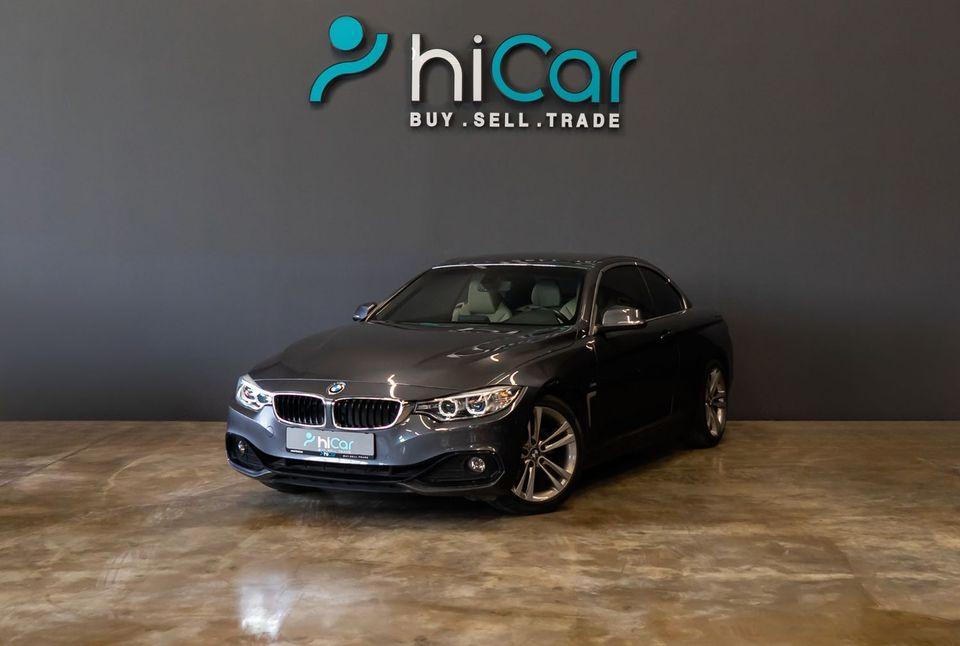 BMW 420i M Sport 2.0L AED 2,420 pm • 0% Downpayment • 420i M-Sport Convertible • 1 Year Warranty