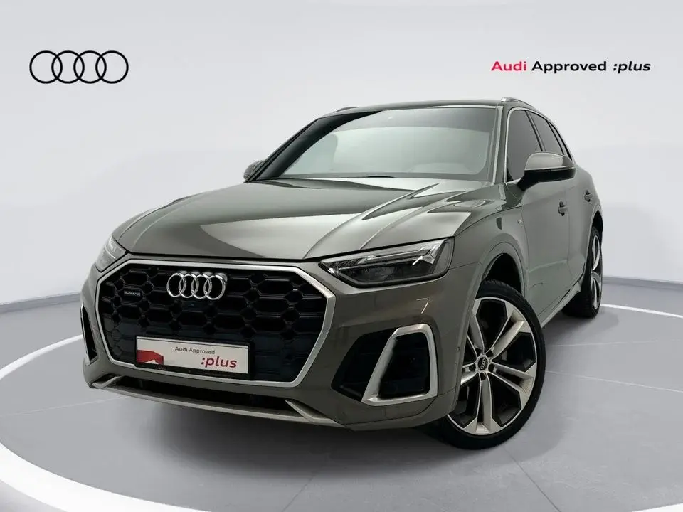Audi Q5 45 TFSI quattro S Line 2.0L Q5 S line 45 TFSI quattro 249hp (Ref# 77723) - EXCLUSIVE OFFER