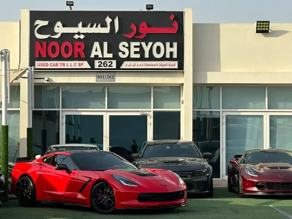 Chevrolet Corvette CHEVROLET CORVETTE C7 Z51 GCC 2015 FULL OPTION ORIGINAL PAINT PERFECT CONDITION