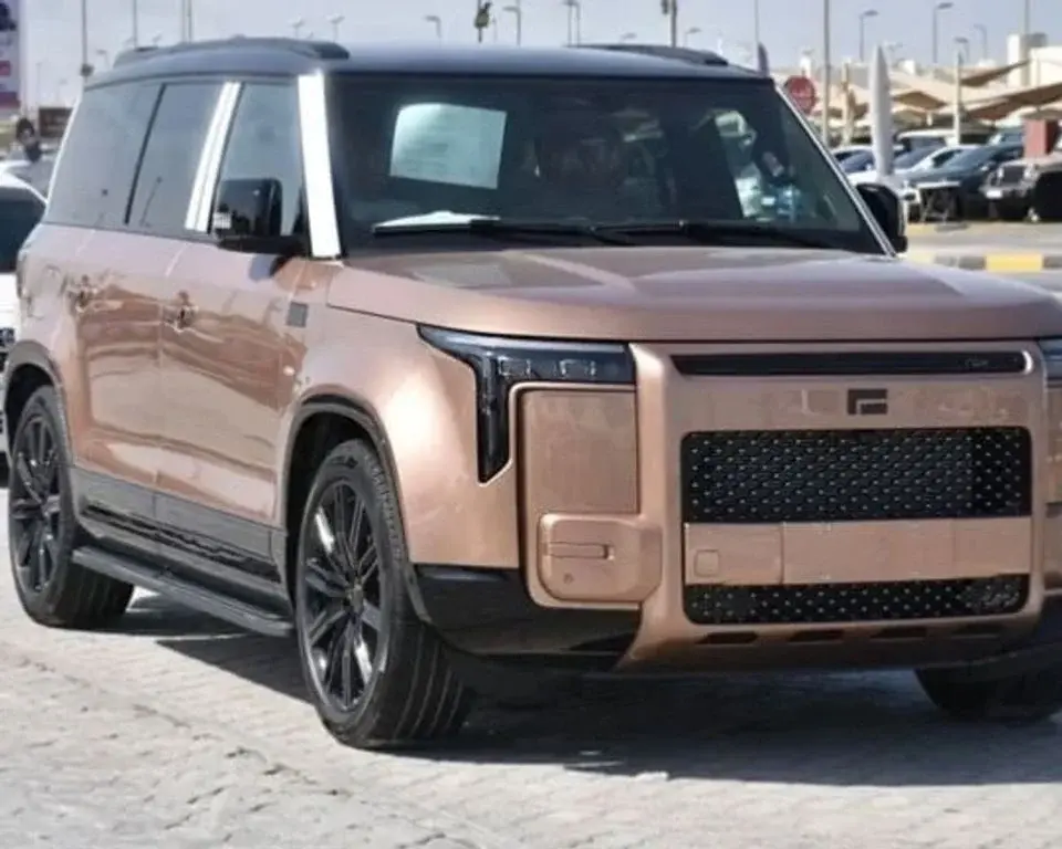 ROX Adamas Admas 7 seater gold-orange