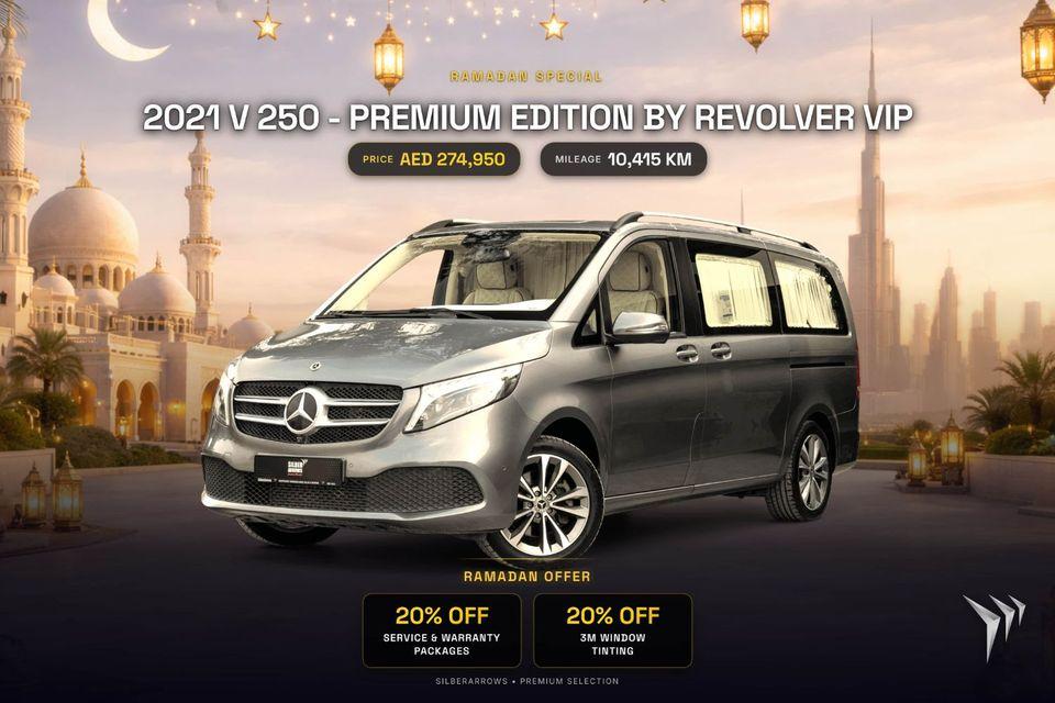 Mercedes-Benz V 250 Premium Edition - European Built Revolver VIP 1 Year Warranty Included 0% DP AED 3,593 P/M