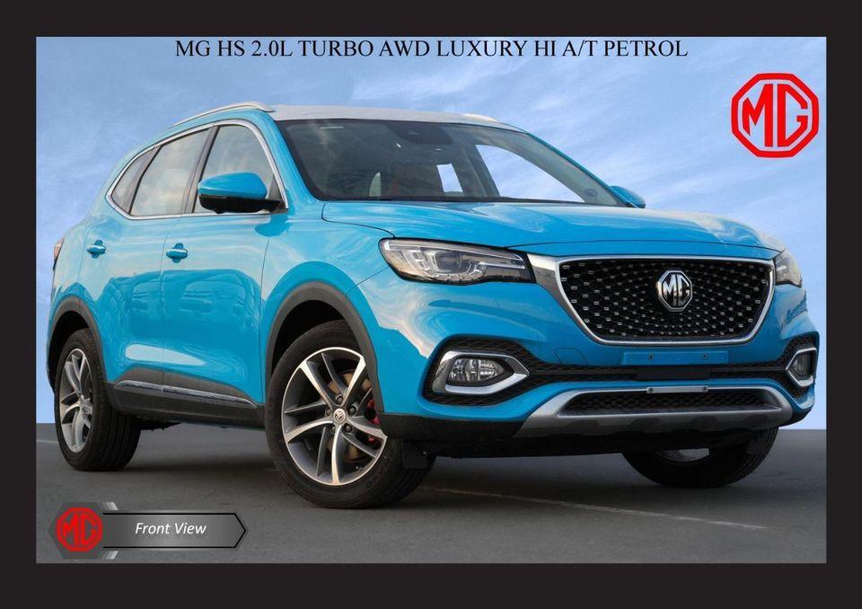 MG HS #Ka MG HS 2.0L TURBO AWD LUXURY HI A/T PTR 2023