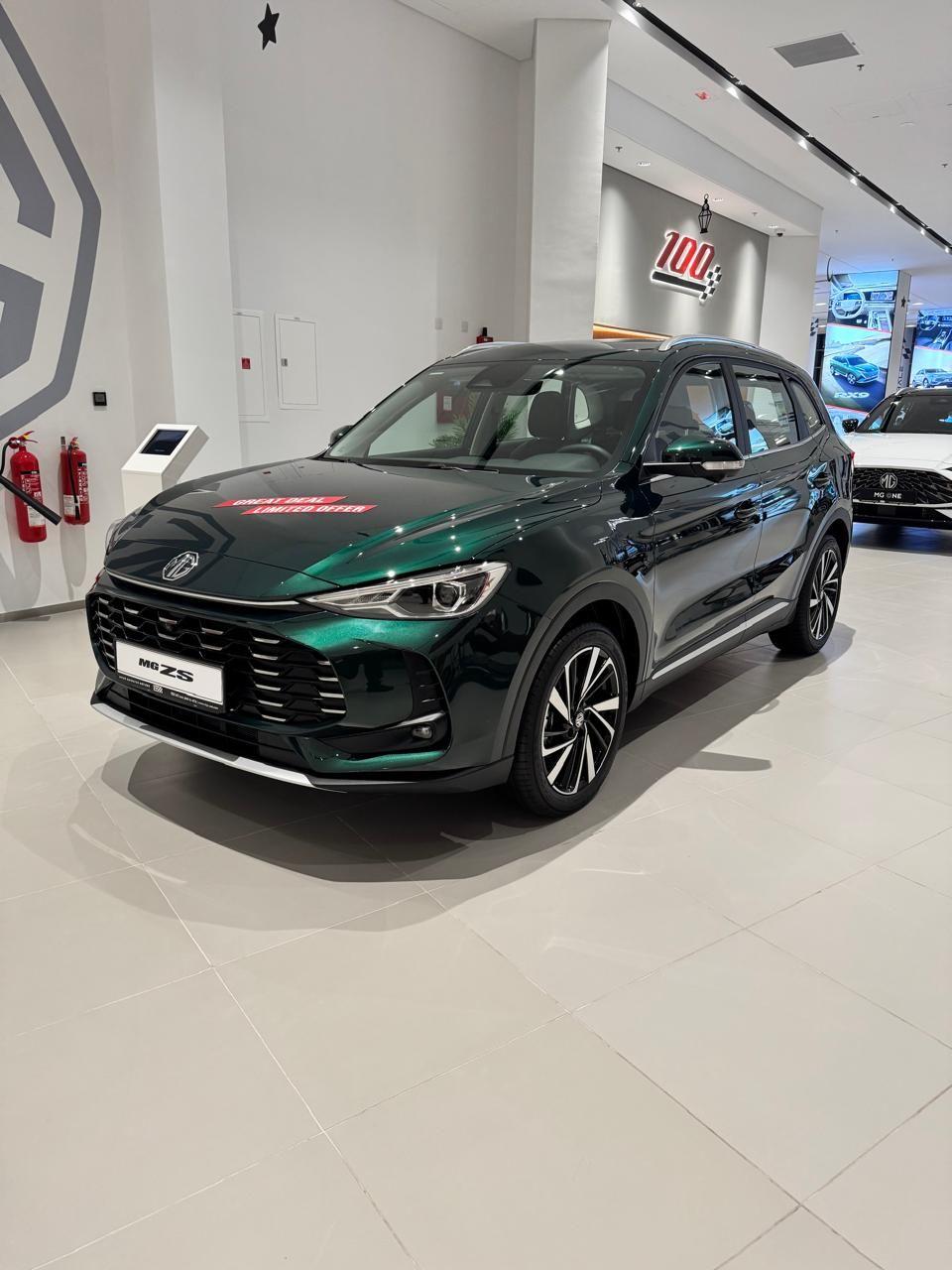 MG ZST
