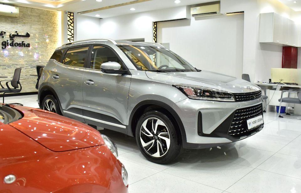 Kaiyi X3 Pro EXCELLENT DEAL for our Kaiyi X3 Pro ( 2025 Model ) in Silver Color GCC Specs