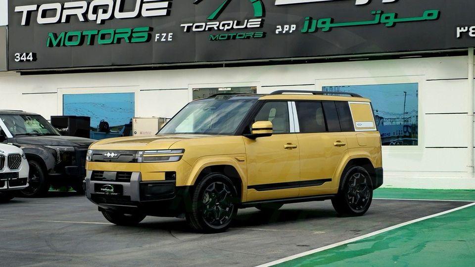 BYD Leopard Titanium 7 ( Only For Export ) 2025 BYD Leopard 7 Ultra 1.5T Plug-in Hybrid 0Km