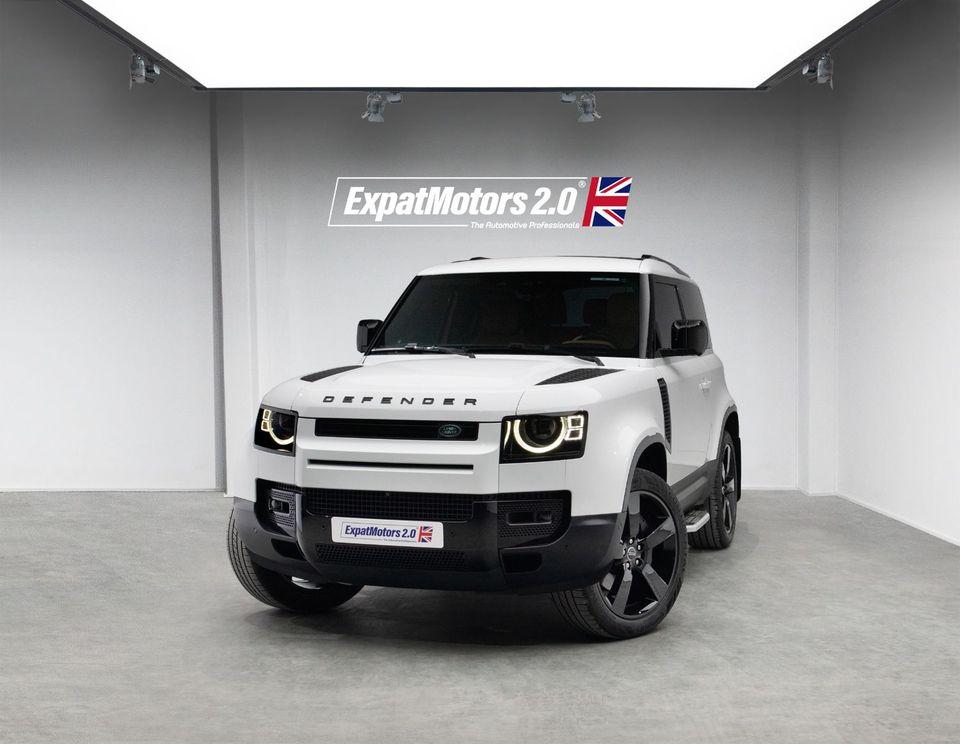Land Rover Defender P400 90 HSE 3.0L (6 Seater)