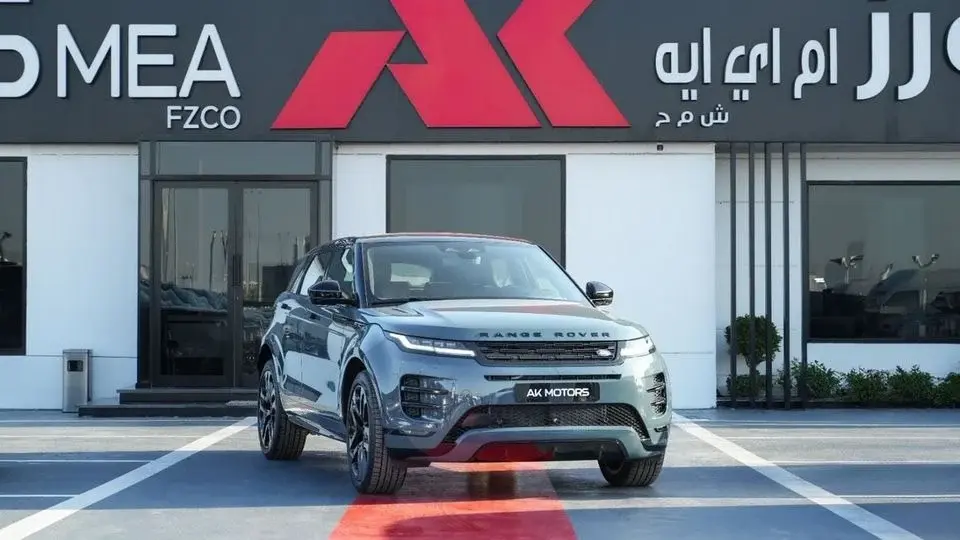 Land Rover Range Rover Evoque Autobiography P250 2.0L Tribeca Blue 2025 MY Export Only