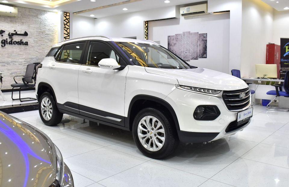 Chevrolet Groove EXCELLENT DEAL for our Chevrolet Groove LT ( 2025 Model ) in White Color GCC Specs