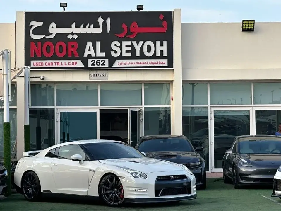 Nissan GTR Premium 3.8L (2 Seater)