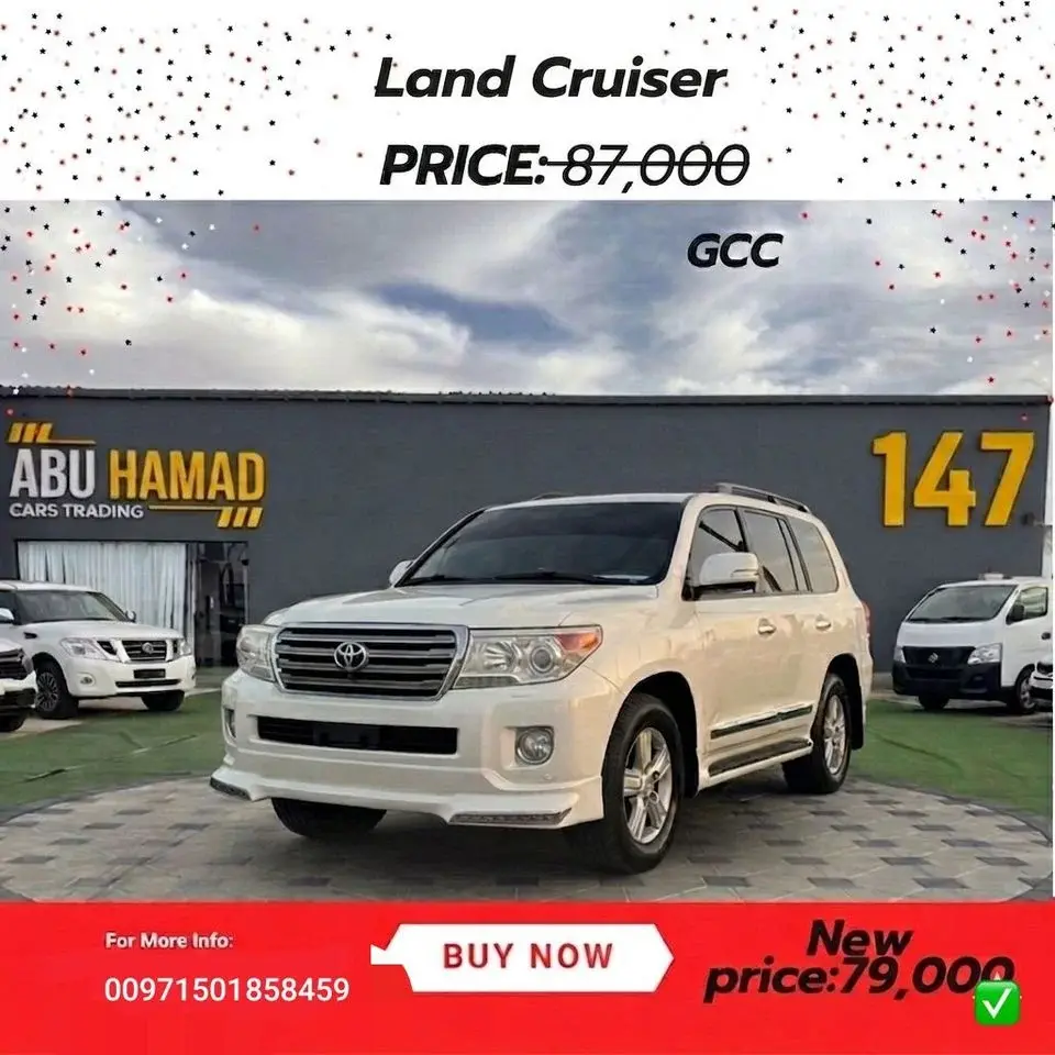 Toyota Land Cruiser VXR+ 5.7L