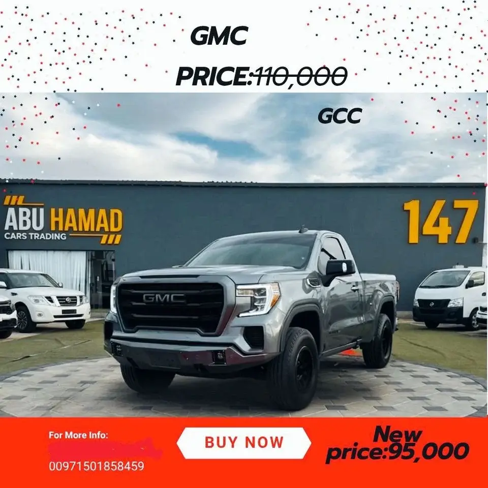 GMC Sierra 2.7T SLE Crew Cab (FWD)